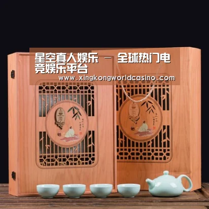 清香铁观音_03