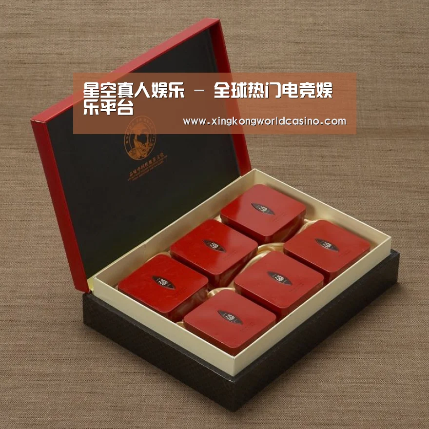 清香铁观音_09(图1) 清香铁观音_09(图1)