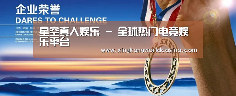 资质荣誉(图1) 资质荣誉(图1)