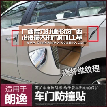 广西着力打造形成广西沿海最大的木材加工基地_星空官网(图2) 星空竞猜